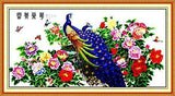 Stamped Cross Stitch Kits - Peacock (Wealth & Honor) 68.5×35.8"
