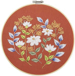 Stamped Embroidery Kits - Flowers 7.9"
